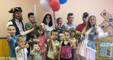 Акция 27 июня 2019 года в «Краснинском социально-реабилитационном центре для несовершеннолетних «Очаг»