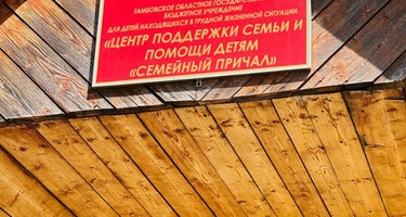 БФ 