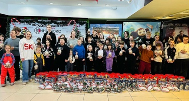 Центр помощи семье и детям «Большая Медведица» (г. Задонск) дети с инвалидностью (г. Липецк)