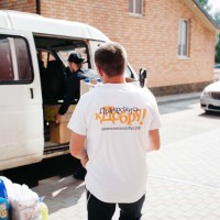 Благотворительная акция в Данковском социально-реабилитационном центре для несовершеннолетних «Гармония»