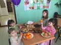 «Долгоруковский центр социальной помощи семье и детям « Доверие»