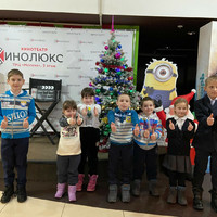 Бф  «Прикоснись к добру» провел Новогоднюю и Рождественскую акцию для «Задонского социально-реабилитационного центра для несовершеннолетних  Задонского социально-реабилитационного центра для 