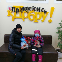 Бф  «Прикоснись к добру» провел Новогоднюю и Рождественскую акцию для «Задонского социально-реабилитационного центра для несовершеннолетних  Задонского социально-реабилитационного центра для 