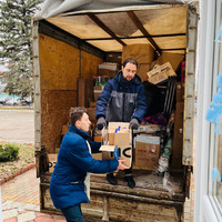 Новогодняя акция в «Специальной школе-интернат г. Задонска»