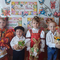 БФ «Прикоснись к Добру»  ЦЕНТР ПОМОЩИ СЕМЬЕ И ДЕТЯМ “БОЛЬШАЯ МЕДВЕДИЦА” Филиал Nº 2