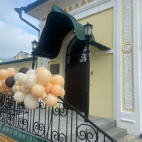 “ЦЕНТР ПОМОЩИ СЕМЬЕ И ДЕТЯМ «БОЛЬШАЯ МЕДВЕДИЦА» Задонский социально-реабилитационный центр для несовершеннолетних”