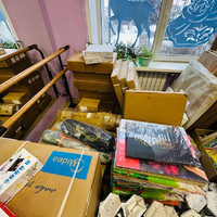 «ГБОУ Липецкой области Специальная школа-интернат г. Задонска»