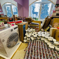 «ГБОУ Липецкой области Специальная школа-интернат г. Задонска»