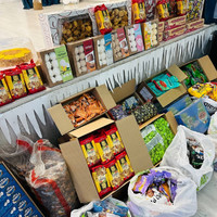 «Красносвободненская  школа-интернат»