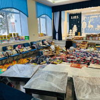 «Красносвободненская  школа-интернат»