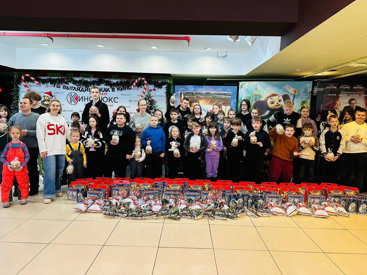 Центр помощи семье и детям «Большая Медведица» (г. Задонск) дети с инвалидностью (г. Липецк)