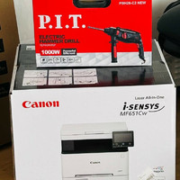 Г.Усмань «Специальная школа-интернат»