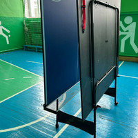 Г.Усмань «Специальная школа-интернат»