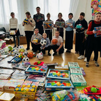 Г.Усмань «Специальная школа-интернат»