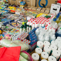 Г.Усмань «Специальная школа-интернат»