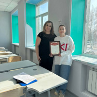 г.Тамбов «Жердевская школа-интернат»