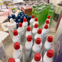 БФ «Прикоснись к Добру» Большая Медведица филиал №2