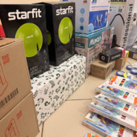 БФ «Прикоснись к Добру» Большая Медведица филиал №2